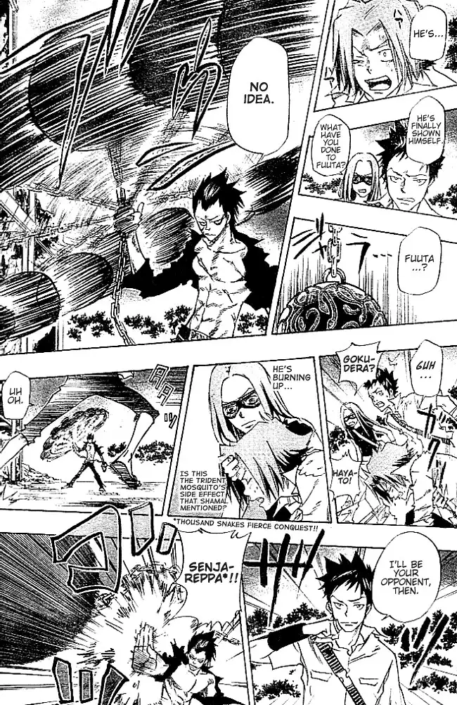 Katekyo Hitman Reborn! Chapter 70 18